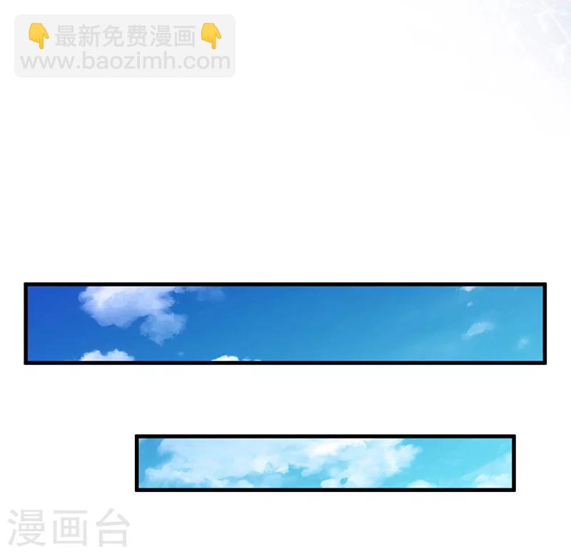 第29话 疯子-第29话