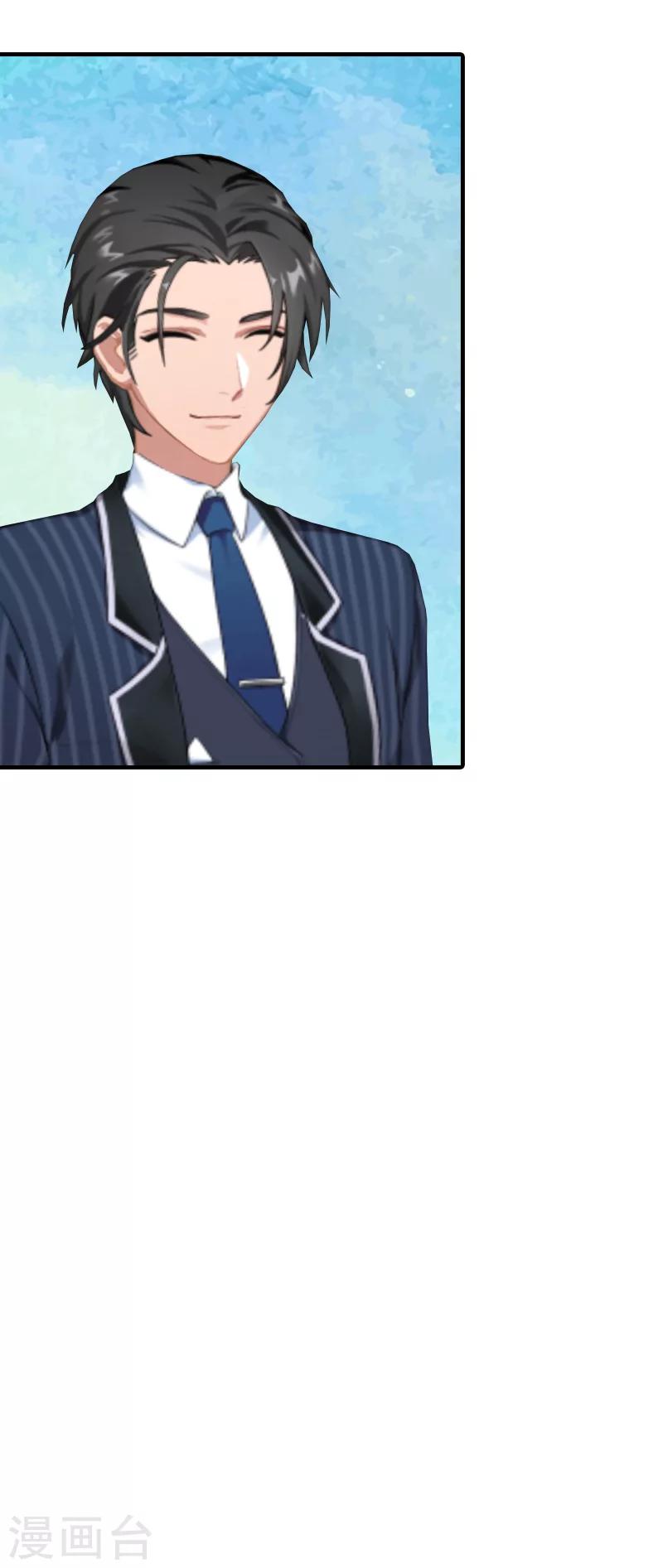 最终话 真相-第31话