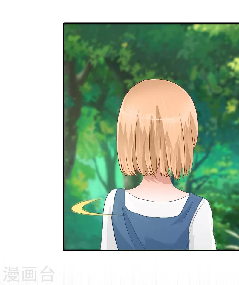 最终话 真相-第31话