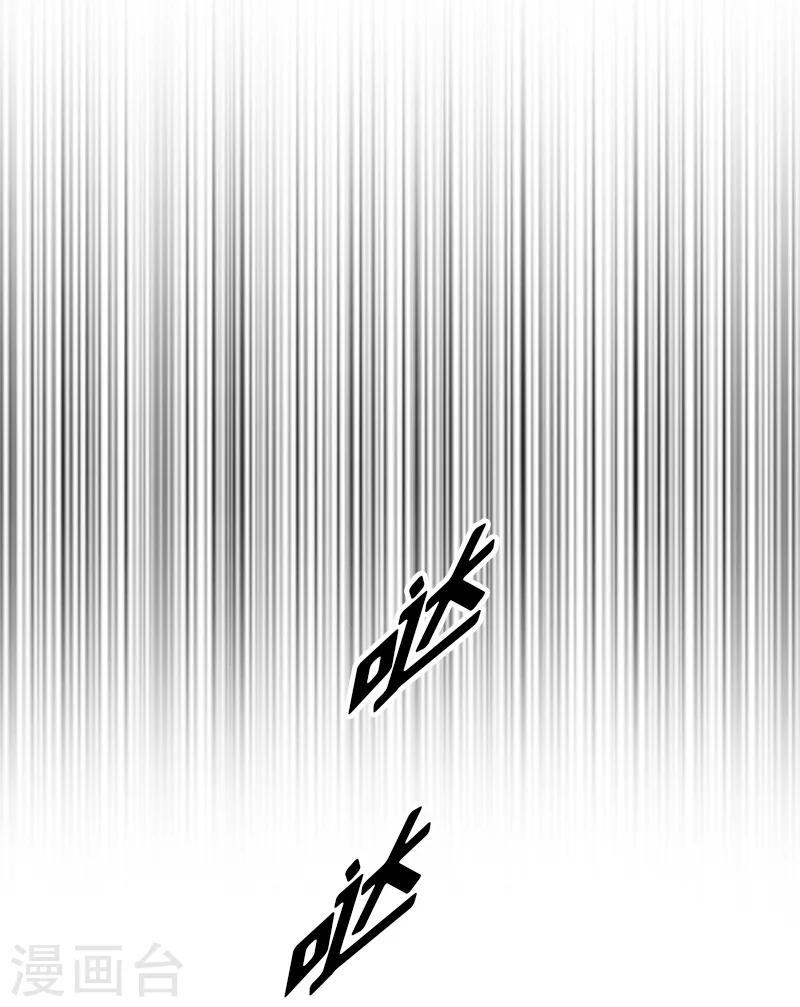 最终话 真相-第31话