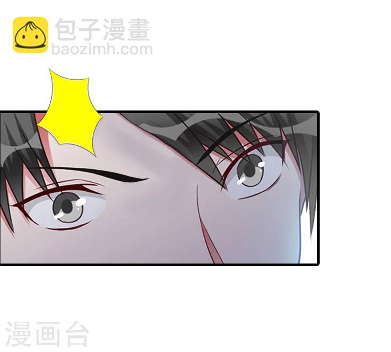 最终话 真相-第31话