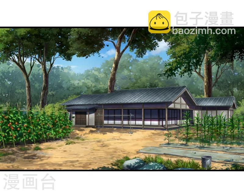 最终话 真相-第31话