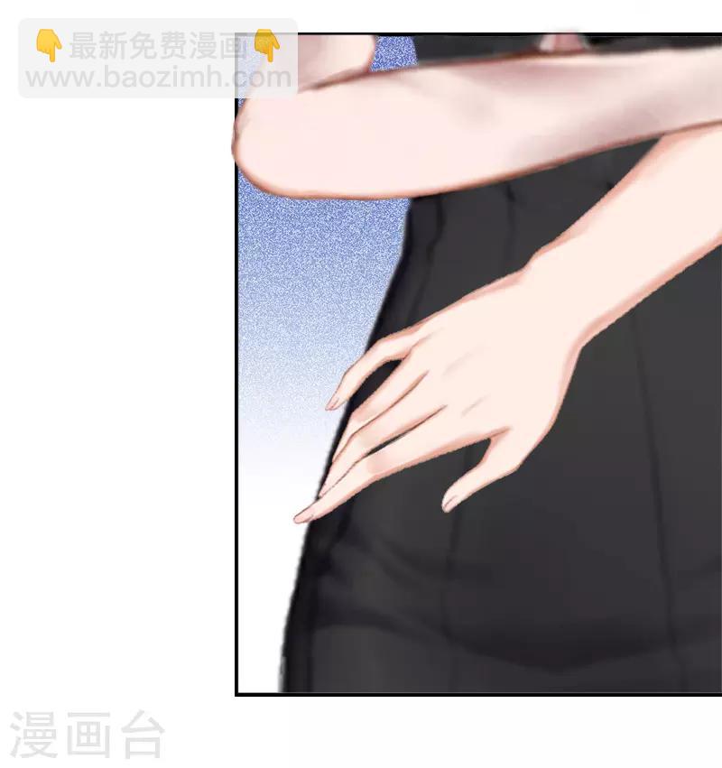 第5话 结婚-第5话