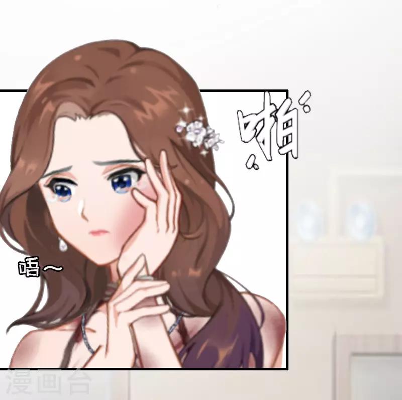 第5话 结婚-第5话