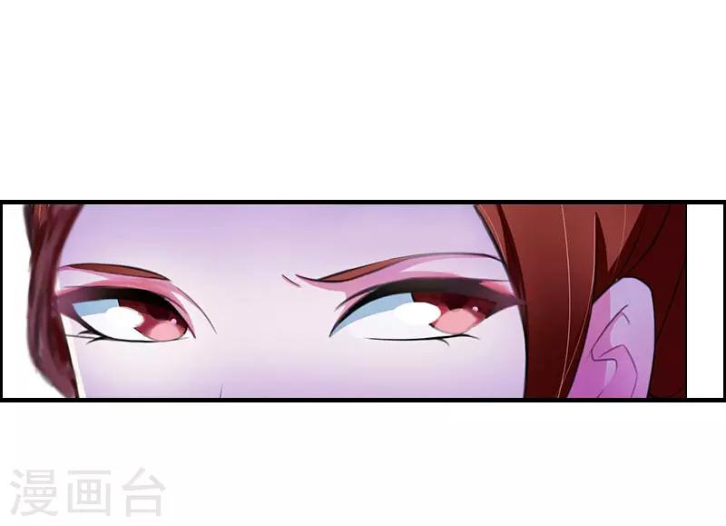 第5话 结婚-第5话