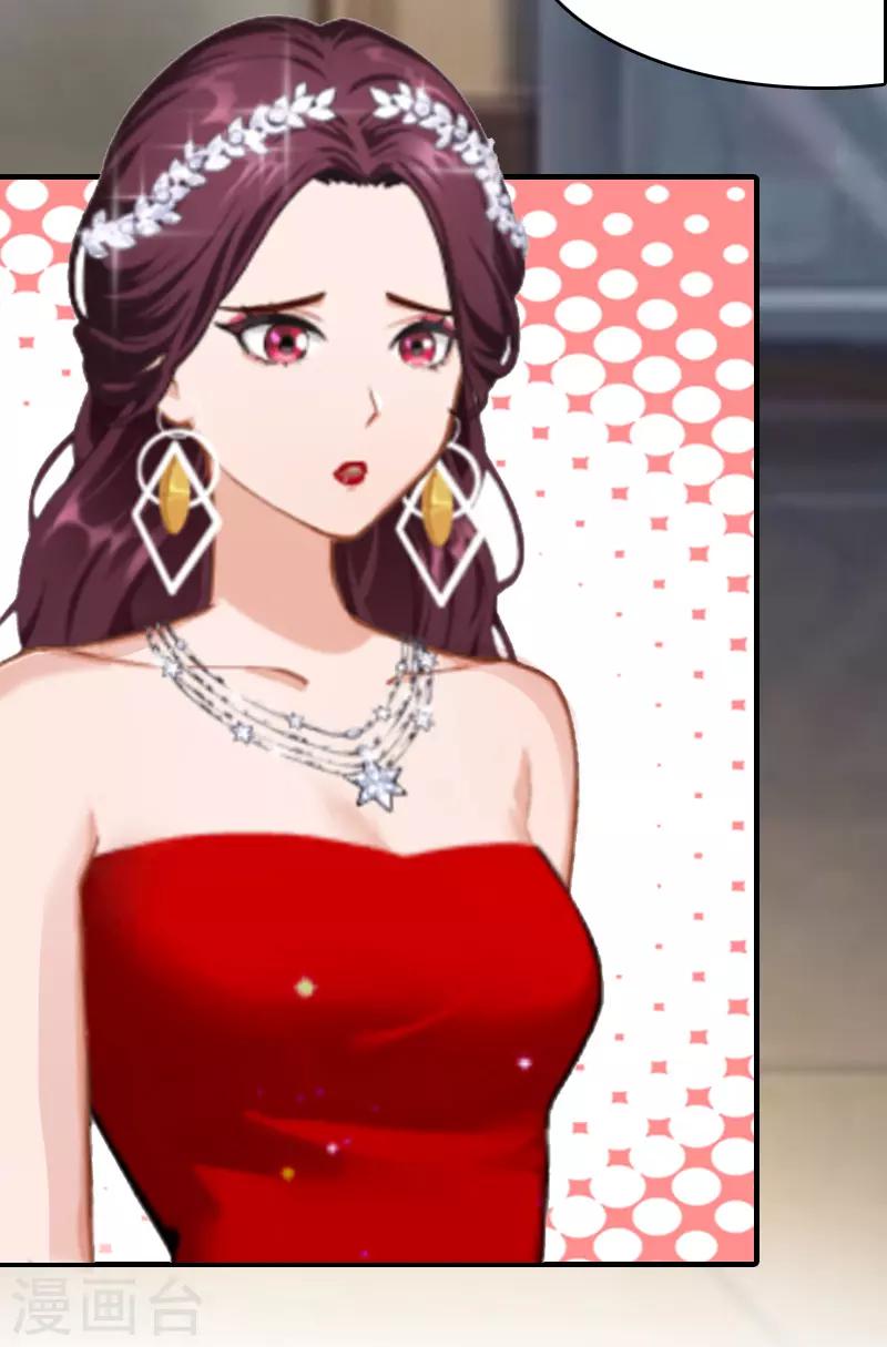 第5话 结婚-第5话