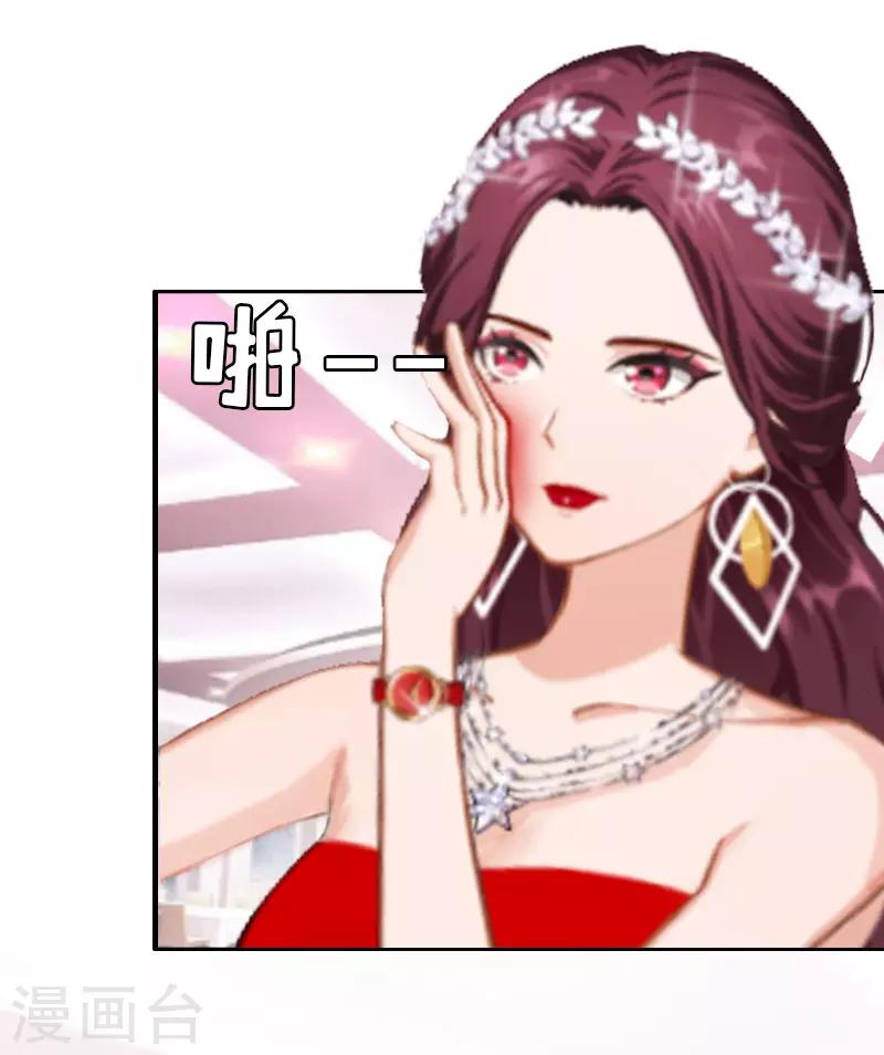 第7话 合同-第7话