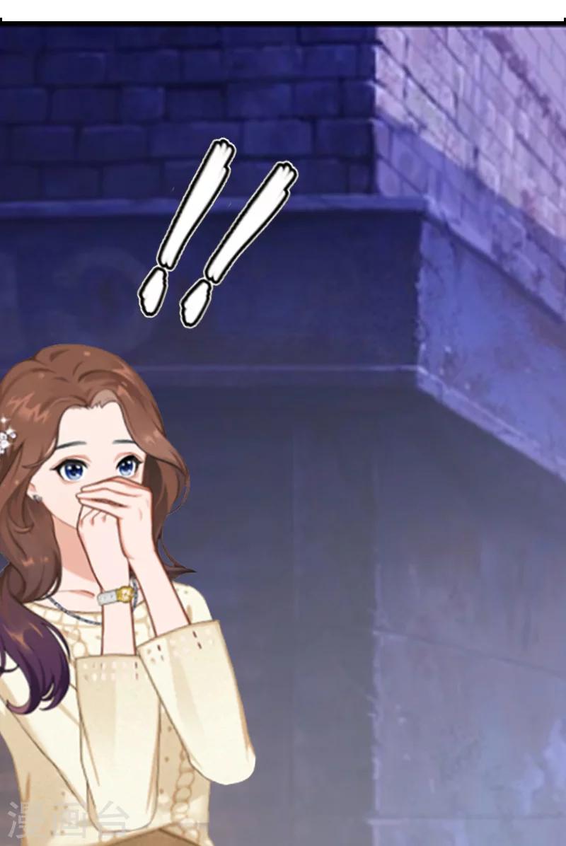 第9话 阴谋-第9话