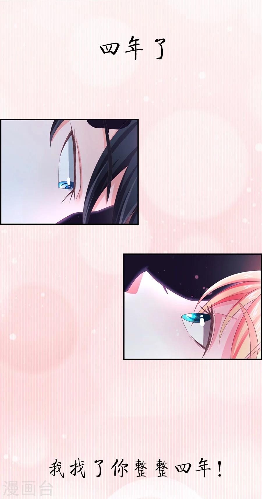 第1话 预告-第1话