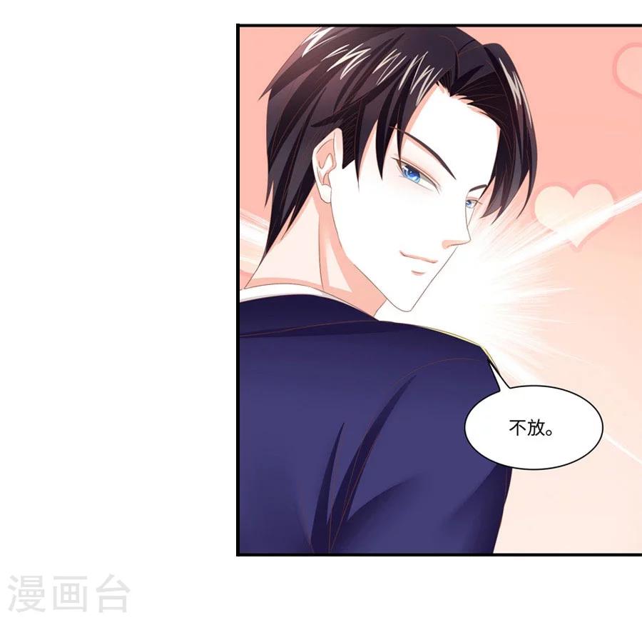 第1话 预告-第1话