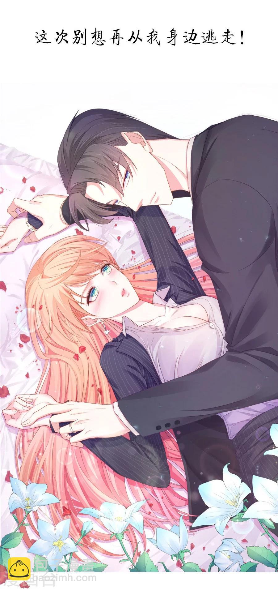 第1话 预告-第1话