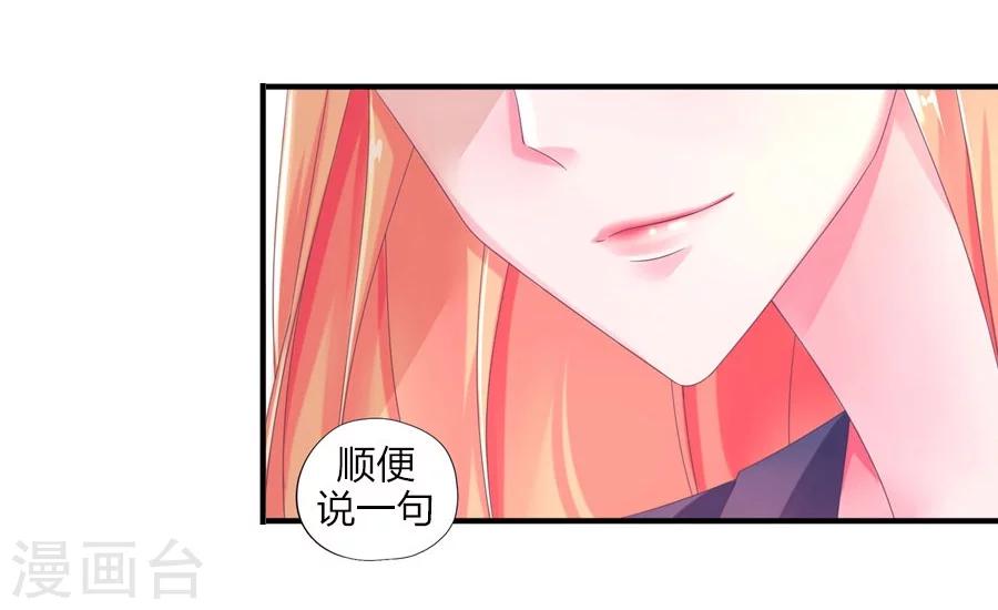 第1话 预告-第1话