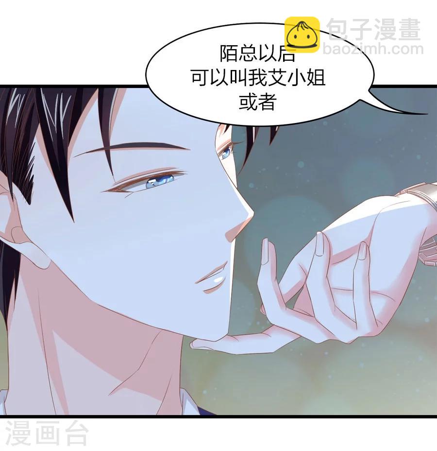 第1话 预告-第1话