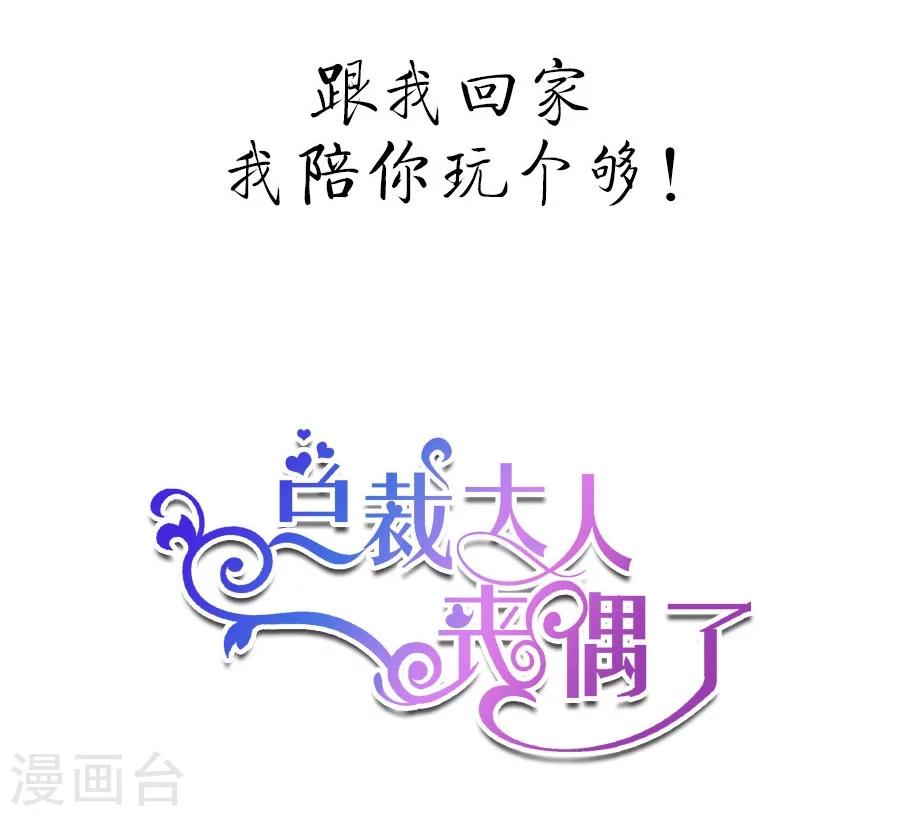 第1话 预告-第1话