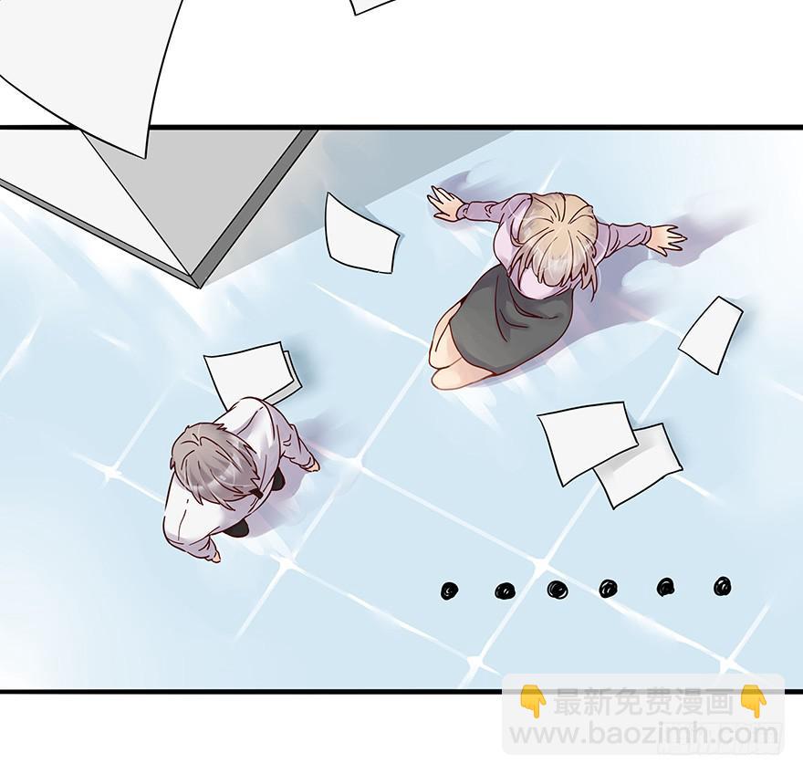 灵魂交换(1/2)-第1话