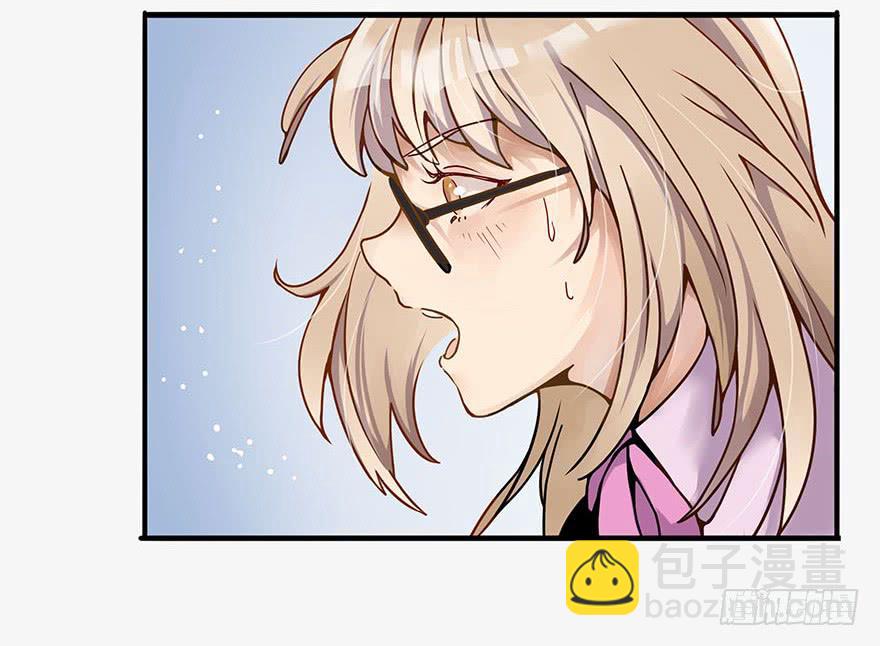 灵魂交换(1/2)-第1话