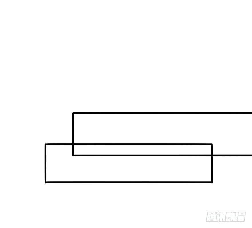 總裁大人少女心 - 解決辦法？！ - 1