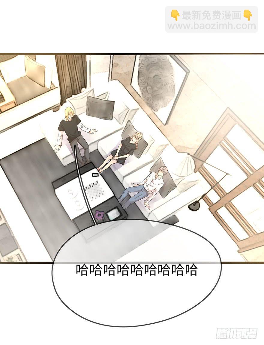 解决办法？！-第13话