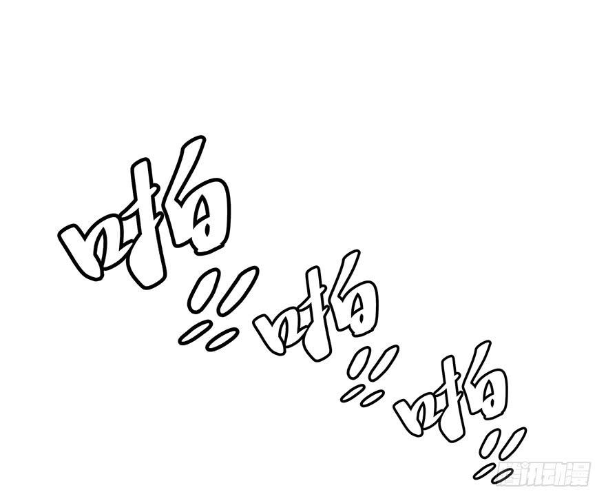 解决办法？！-第13话