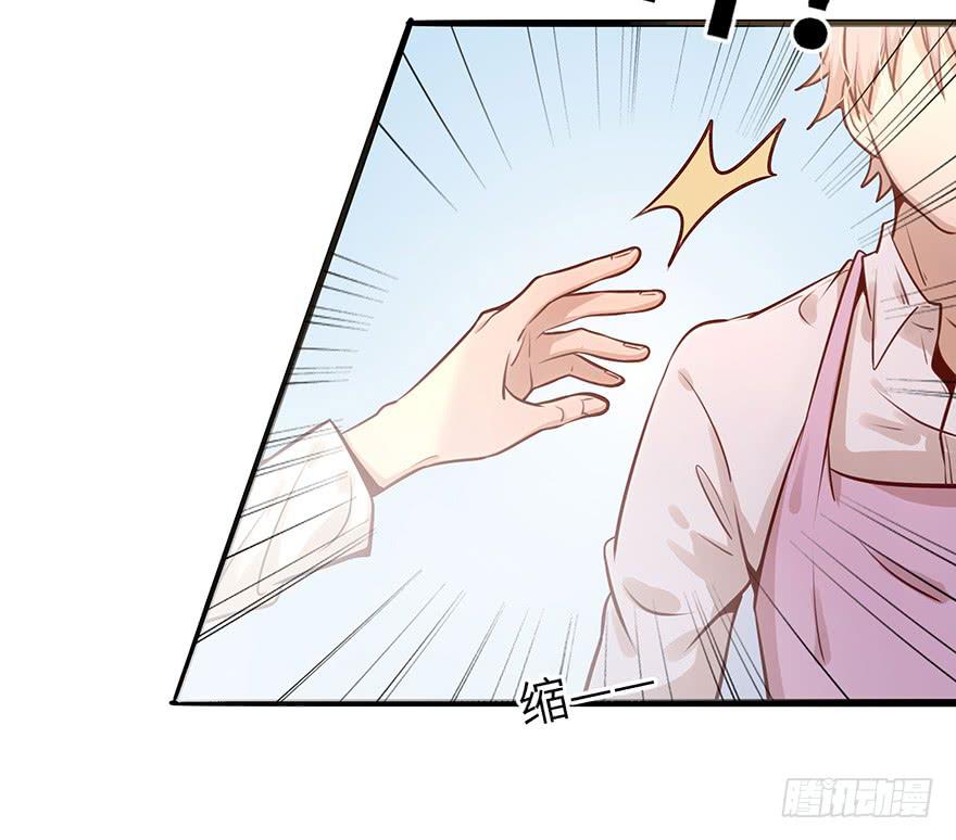 解决办法？！-第13话