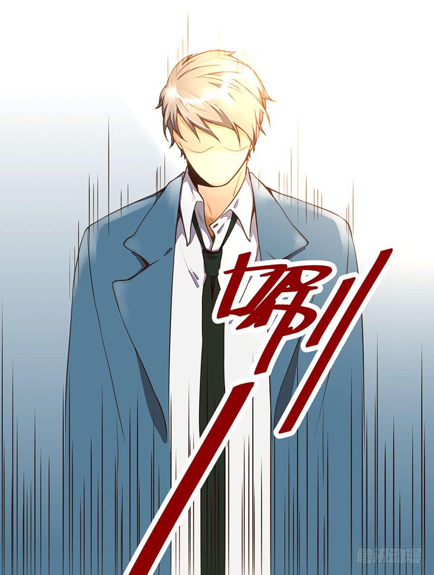 一起回家(1/2)-第3话