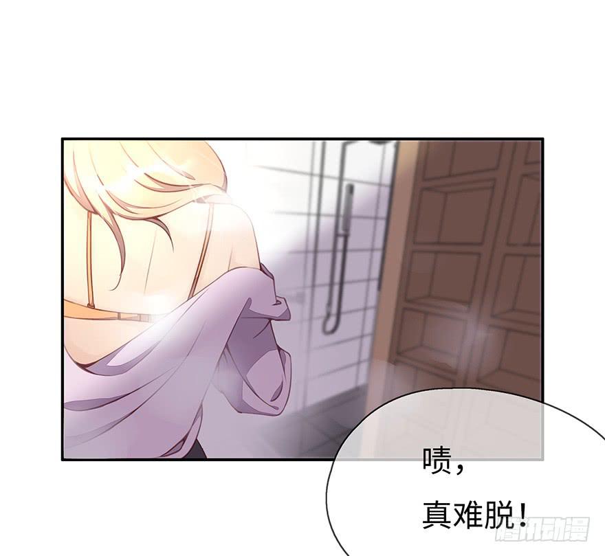 一起回家(1/2)-第3话