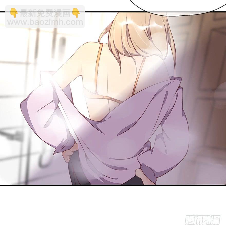 一起回家(1/2)-第3话