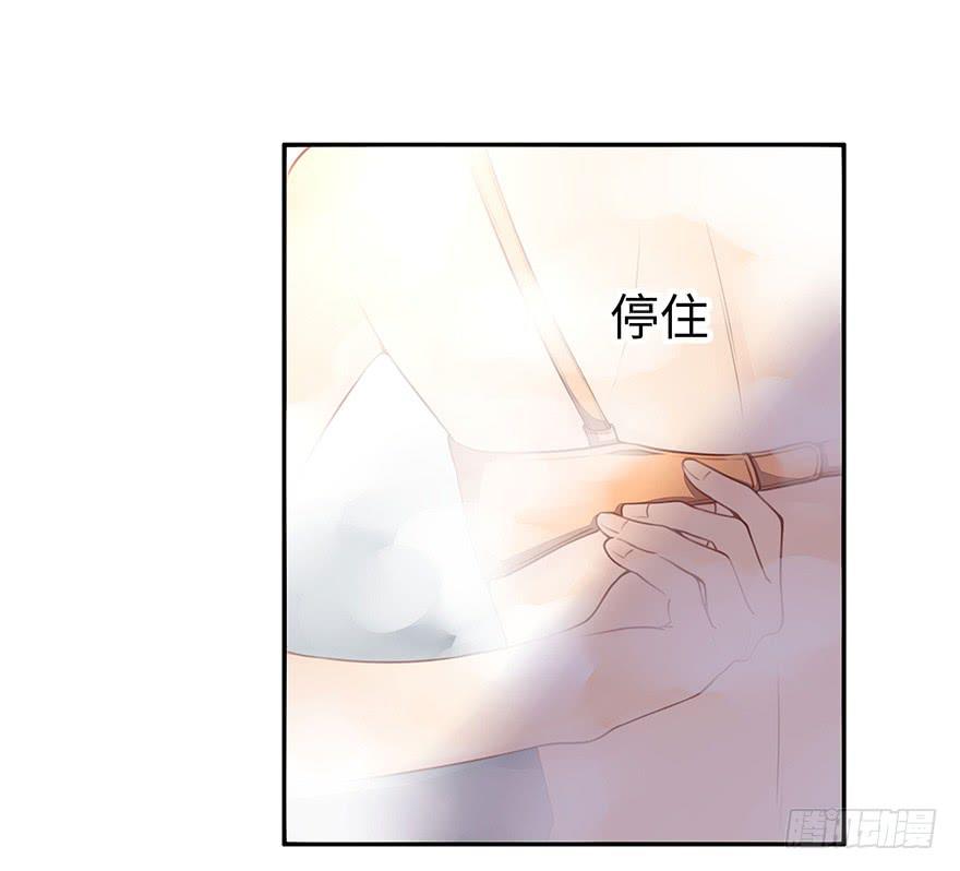 一起回家(1/2)-第3话