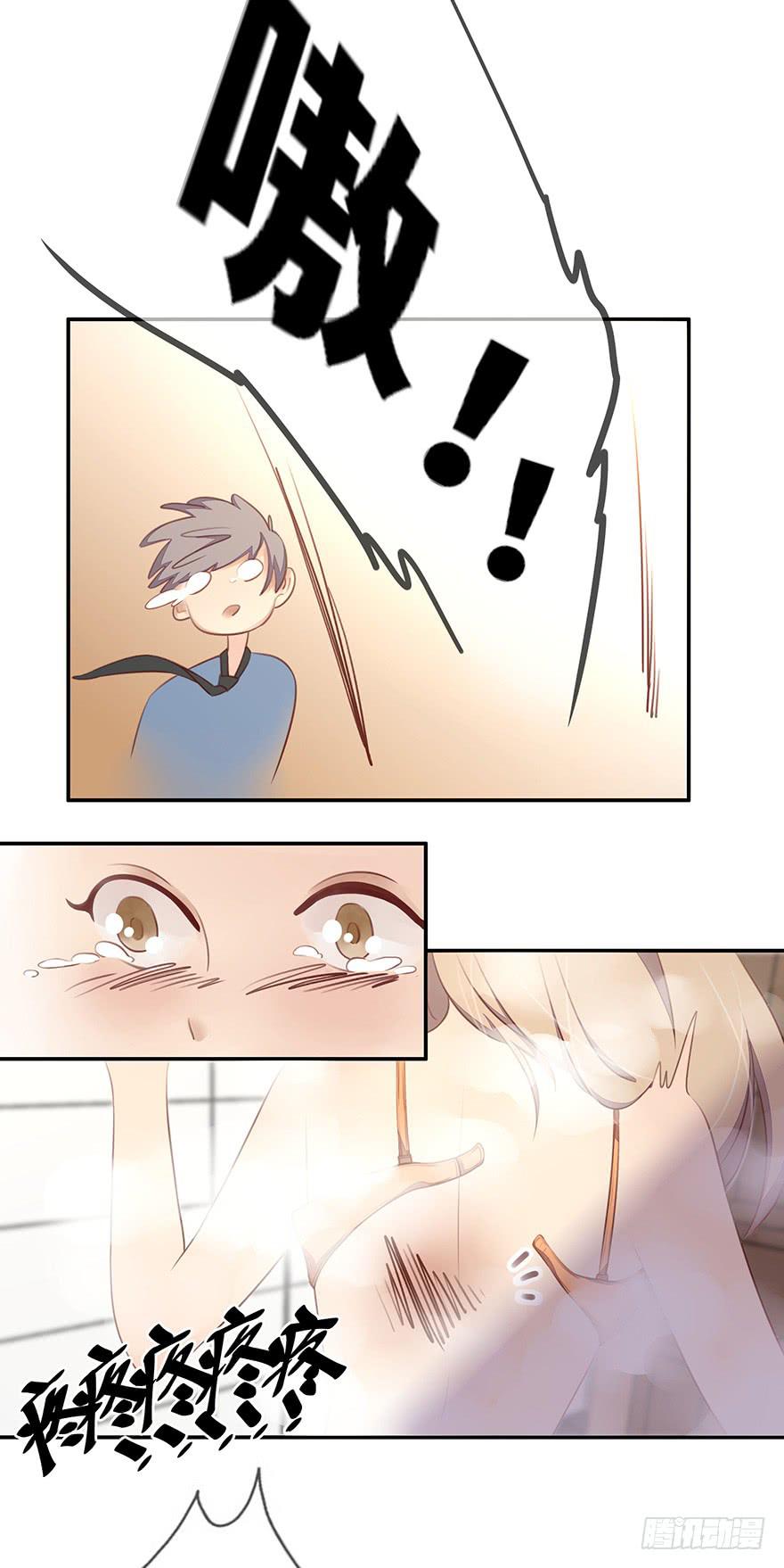 一起回家(1/2)-第3话