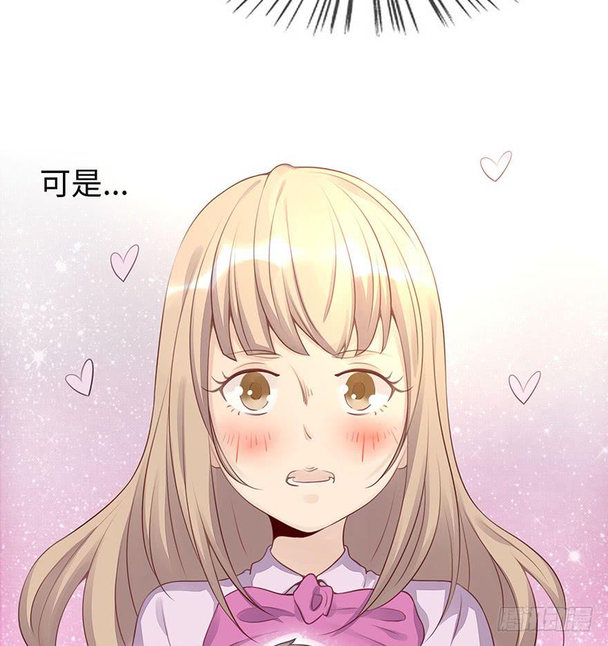 重要会议(1/2)-第7话