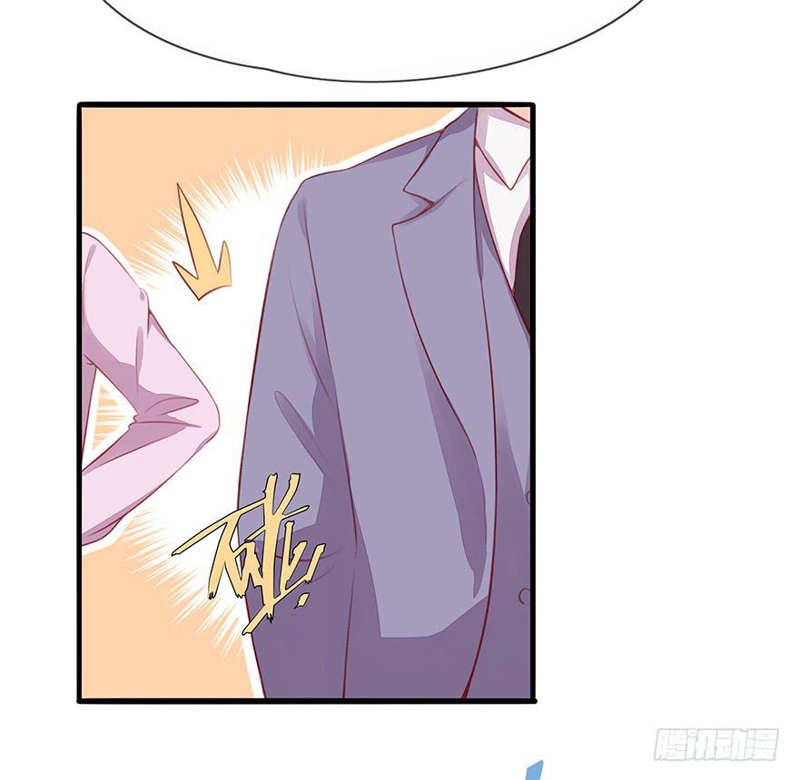 重要会议(1/2)-第7话