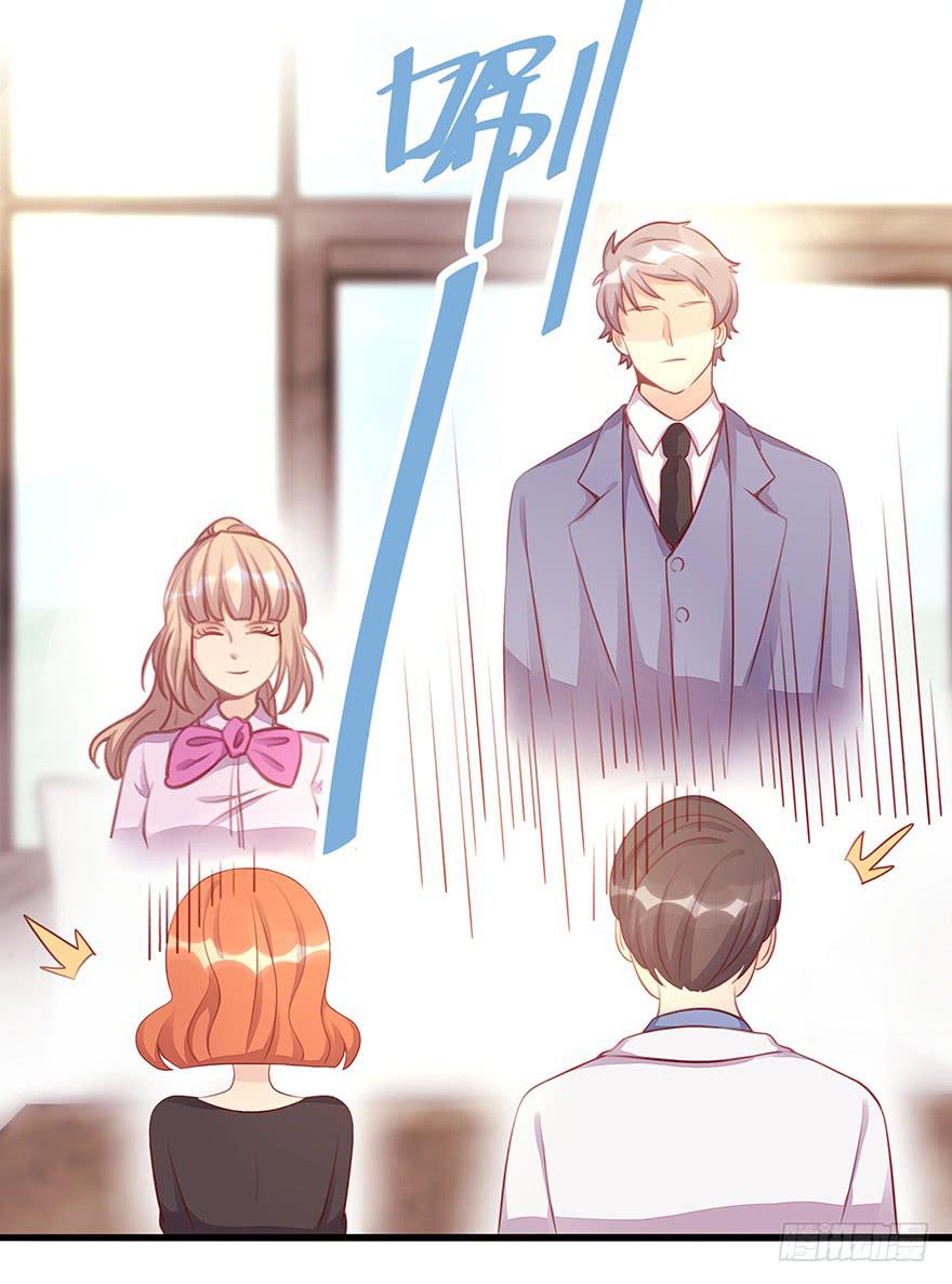 重要会议(1/2)-第7话