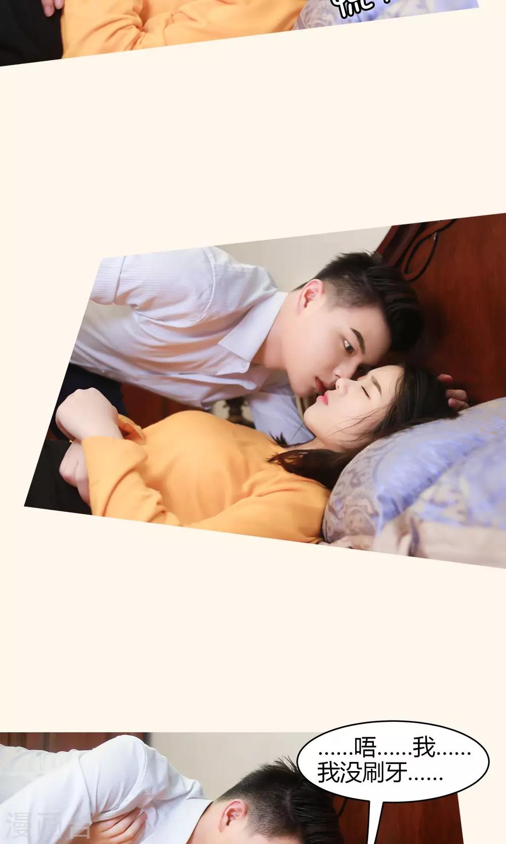 第12话 我要住在这里-第13话