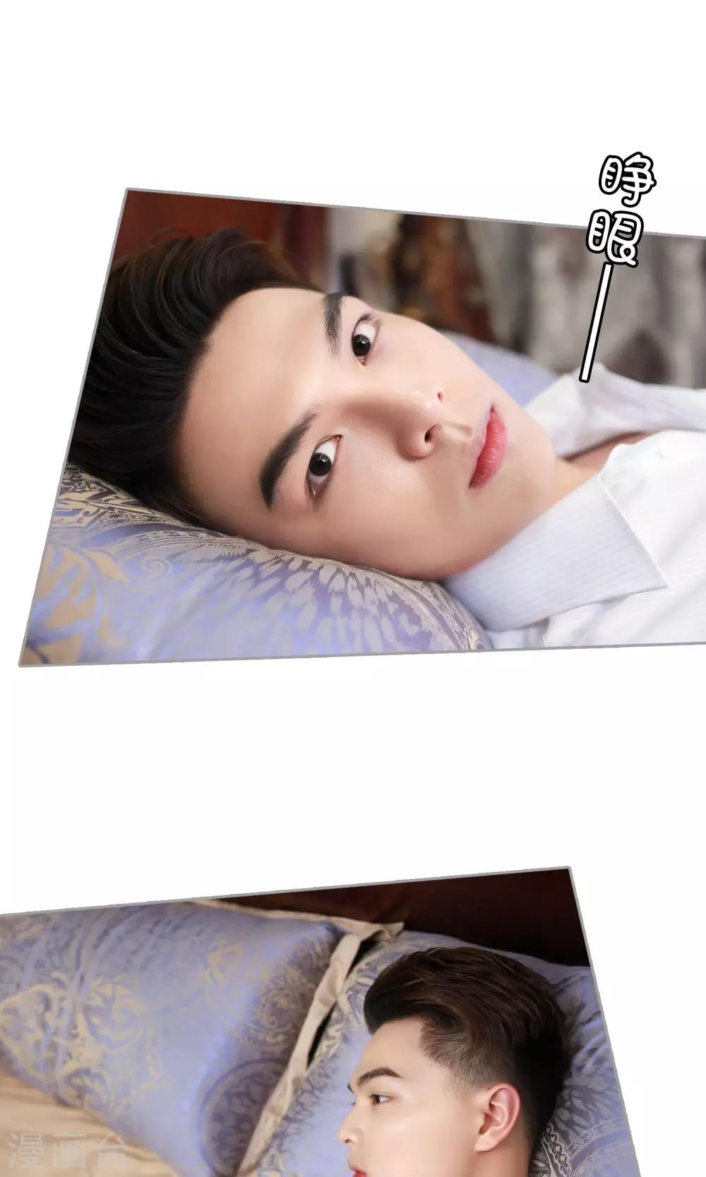 第12话 我要住在这里-第13话