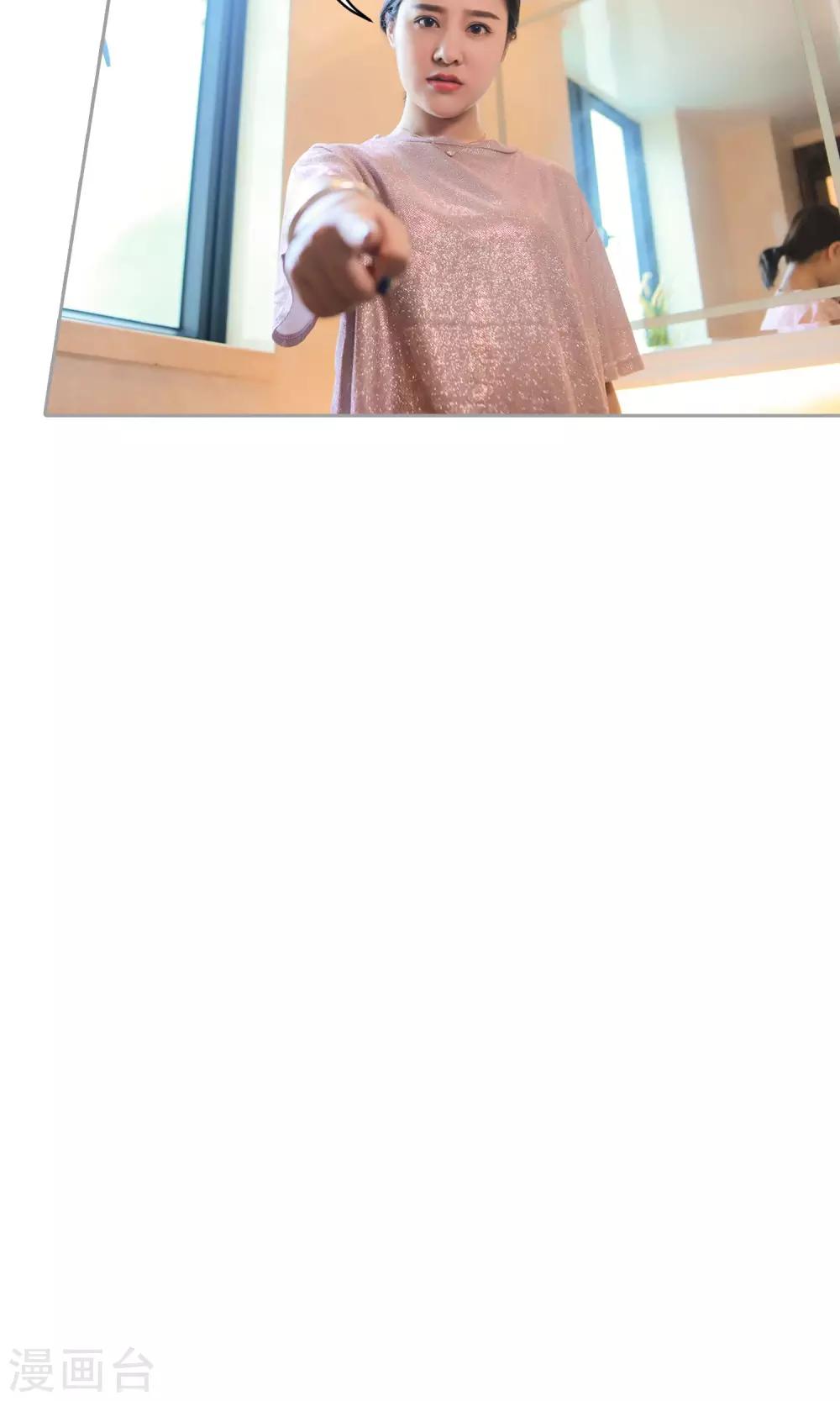 第14话 你的确很傻-第15话