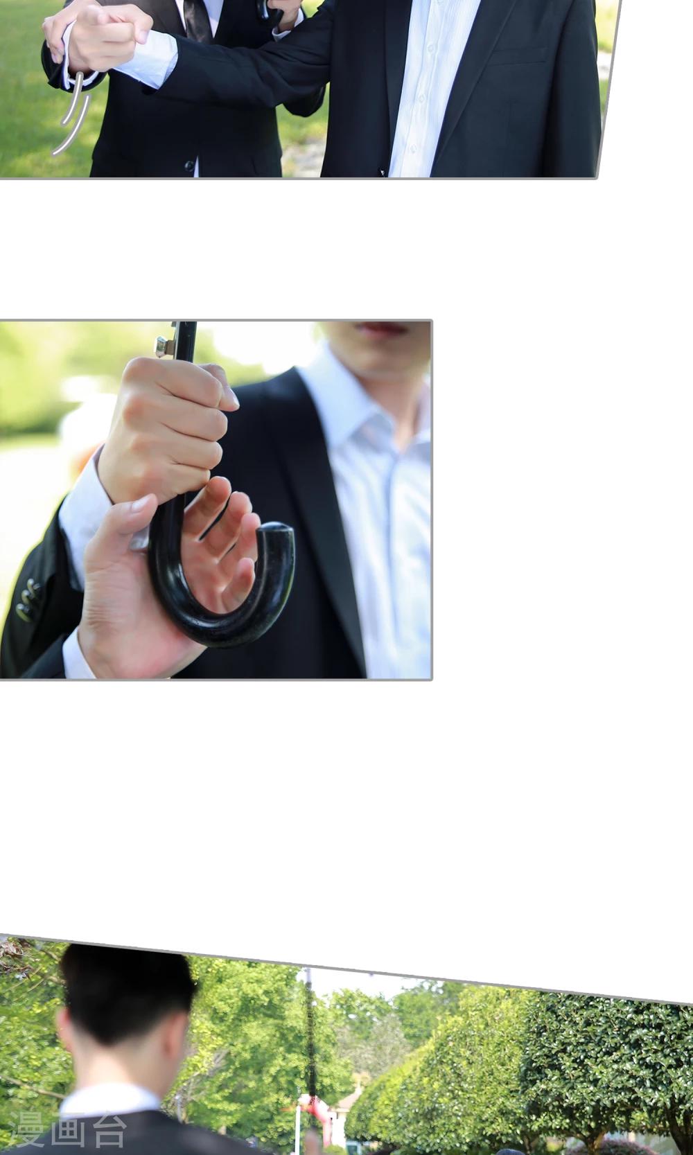 第22话 葬礼、告别-第23话