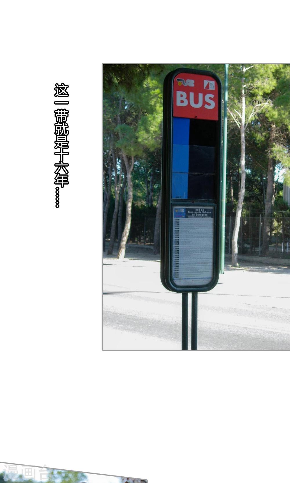 第22话 葬礼、告别-第23话