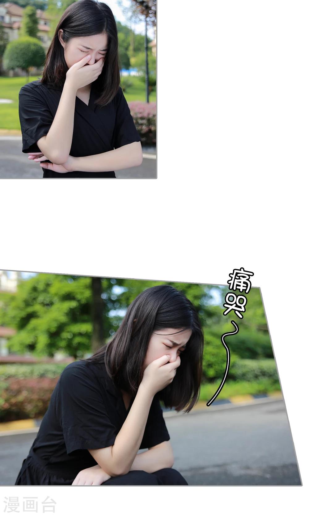 第22话 葬礼、告别-第23话