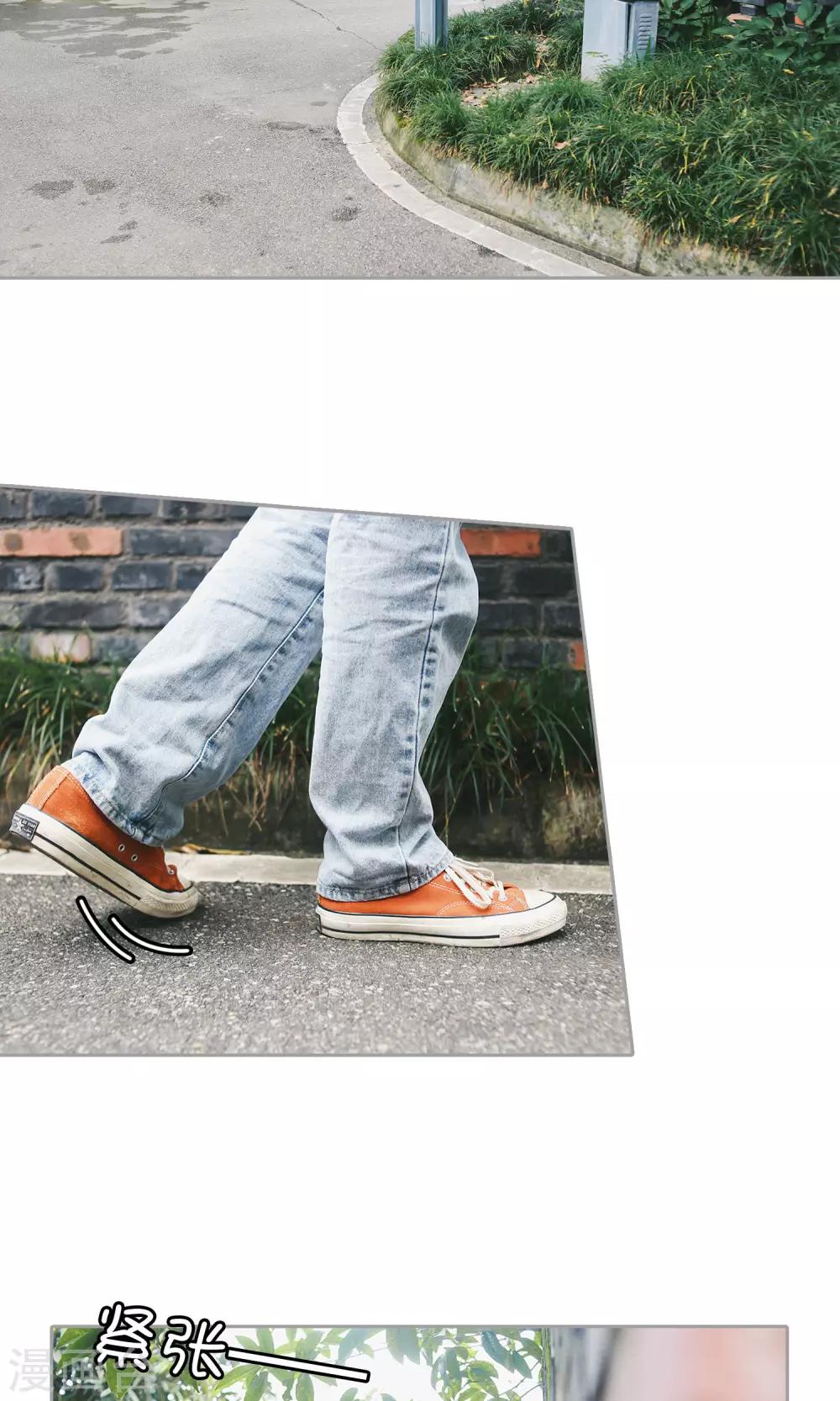 第26话 新的开始-第27话