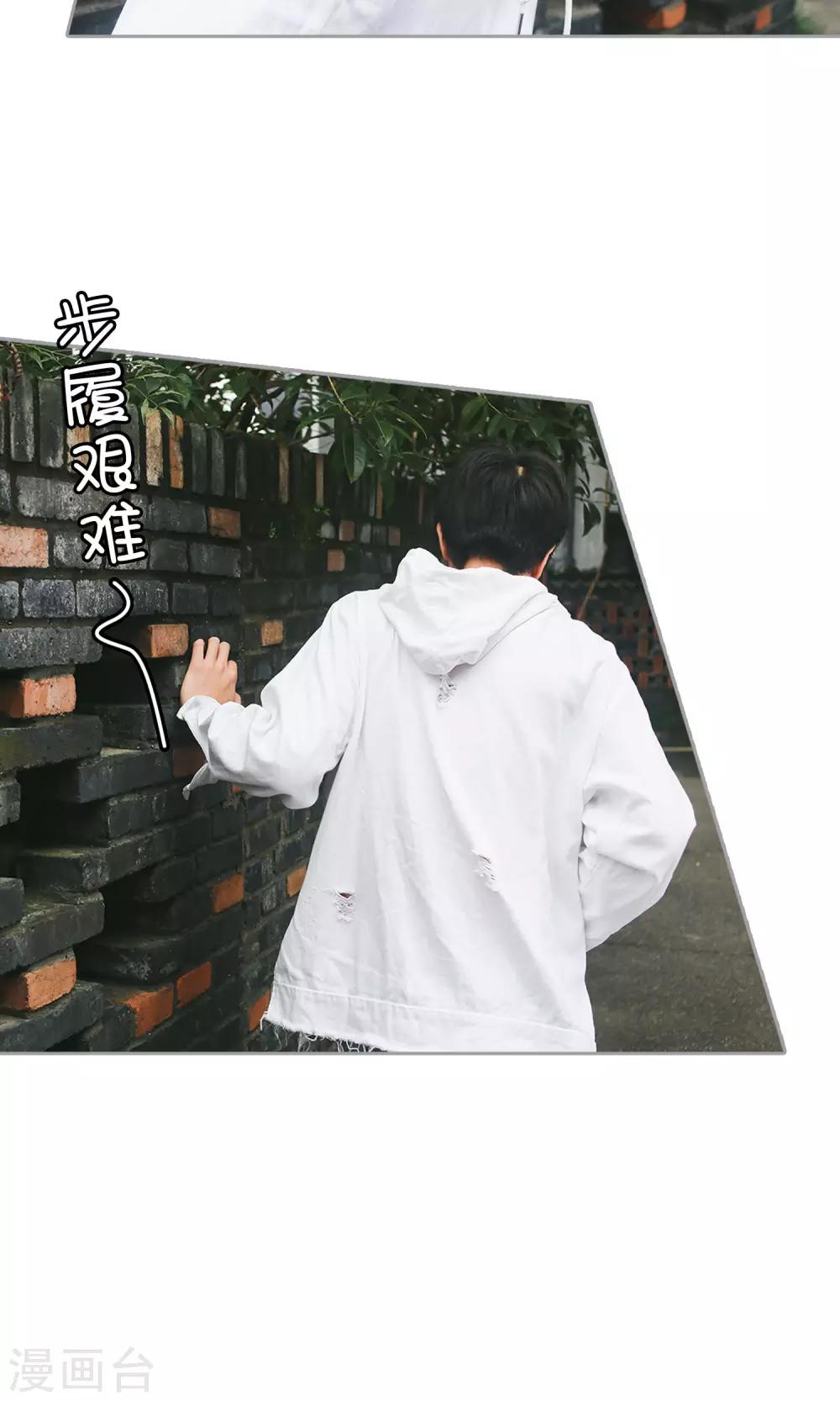 第26话 新的开始-第27话