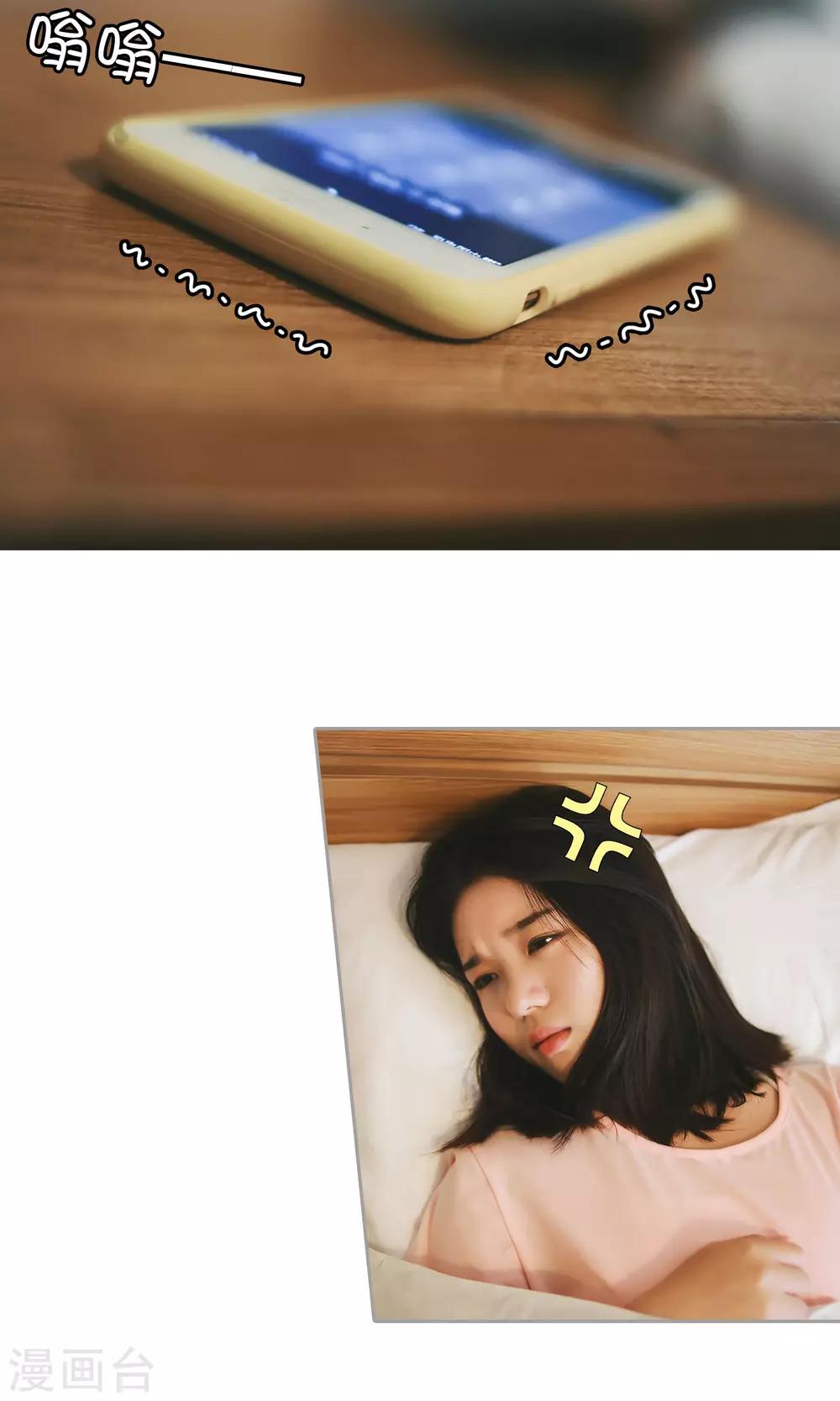 第26话 新的开始-第27话