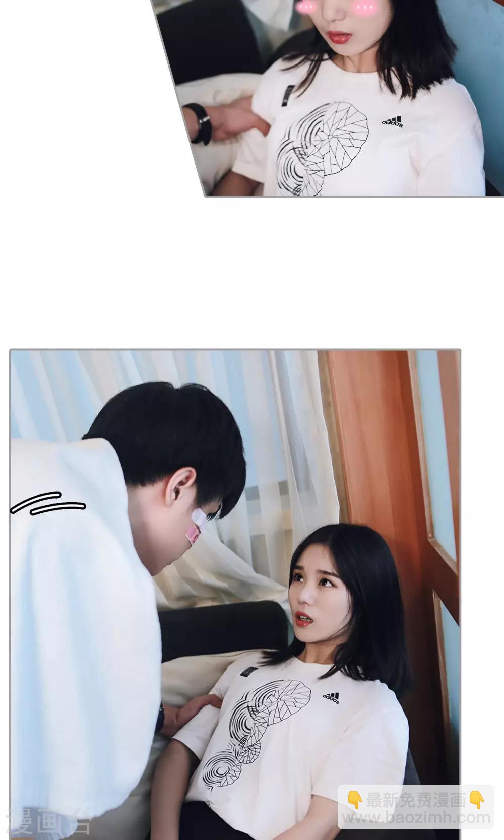 第30话 我穿什么-第31话