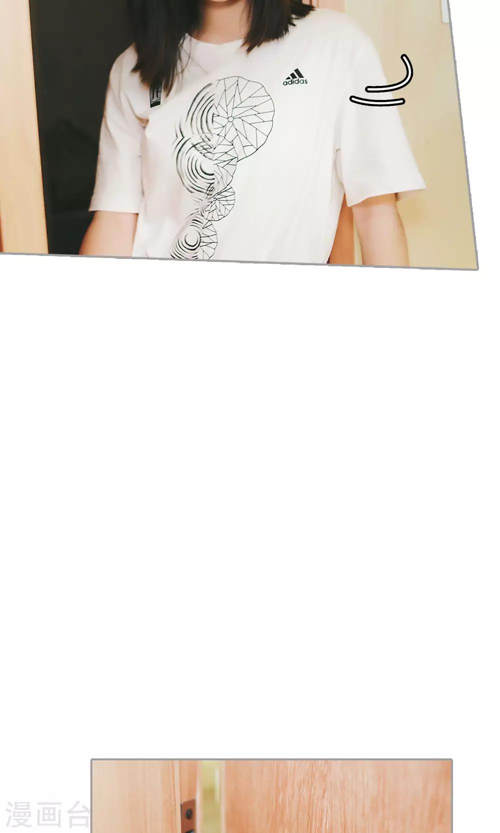 第32话 我没有情人-第33话