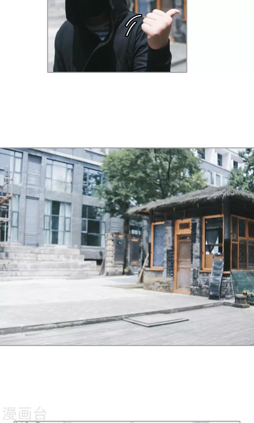 第34话 你就在此地，不要走动-第35话