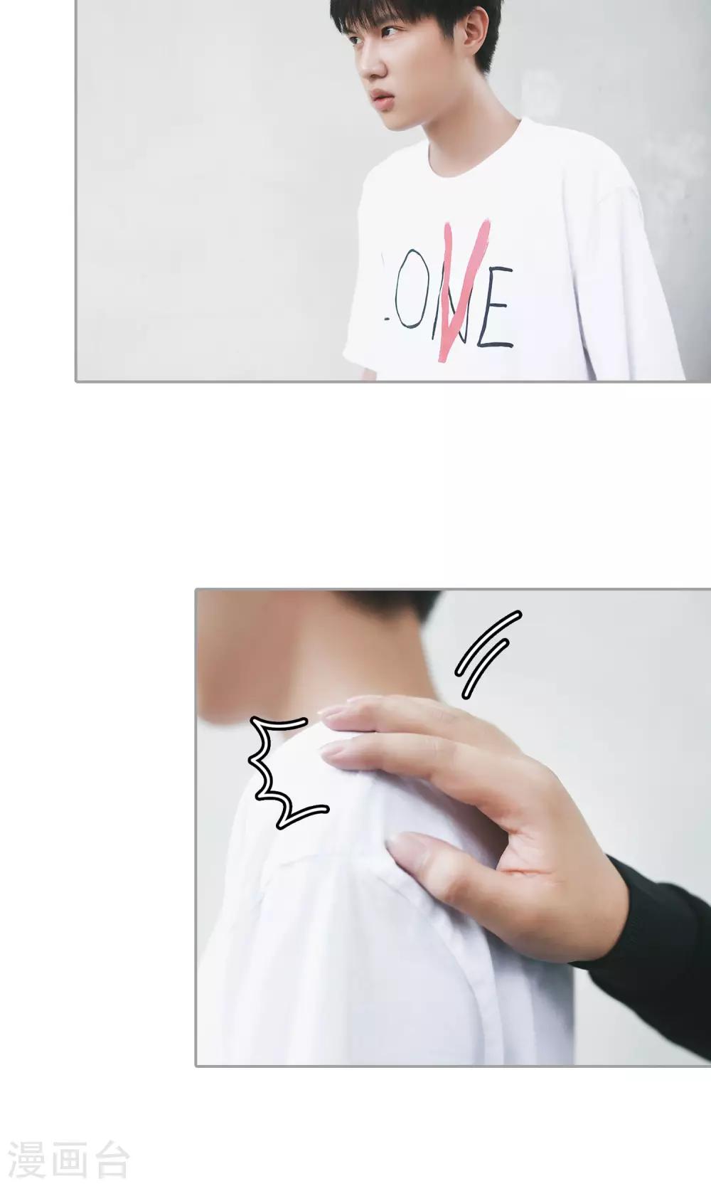 第34话 你就在此地，不要走动-第35话