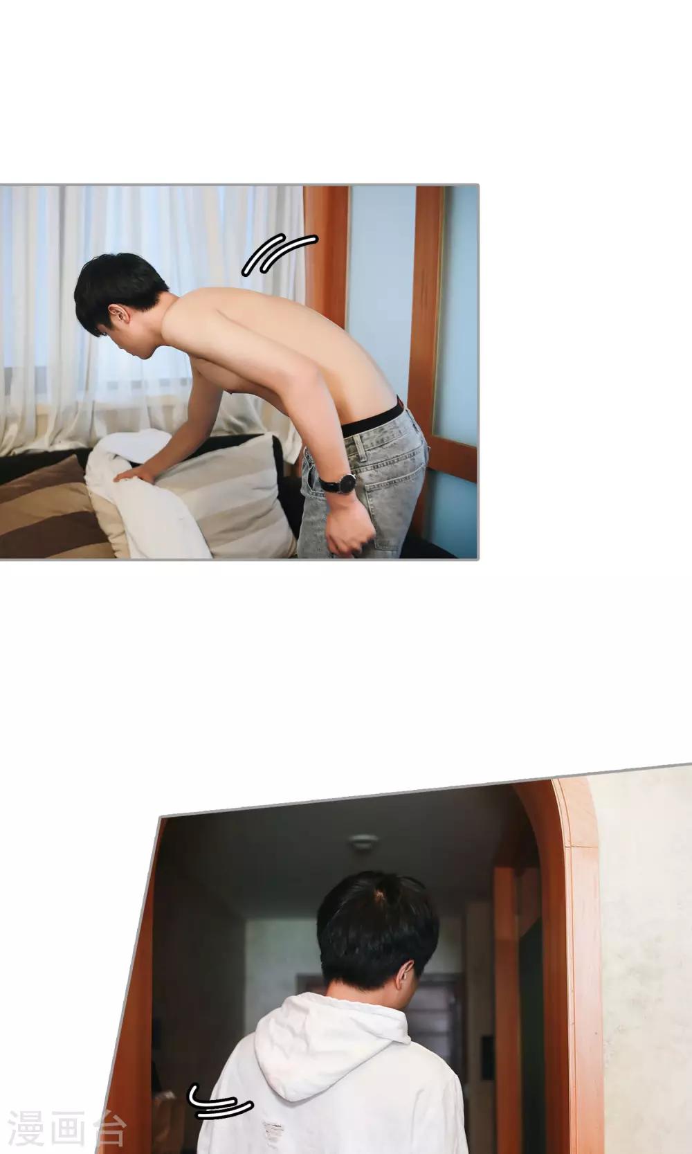 第34话 你就在此地，不要走动-第35话