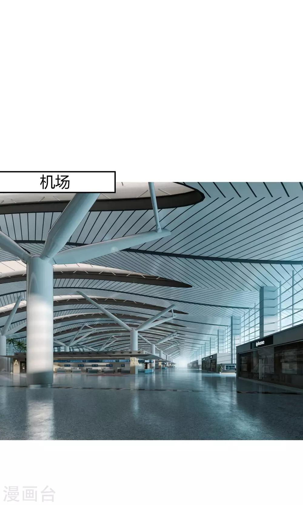 第6话 回忆-第7话