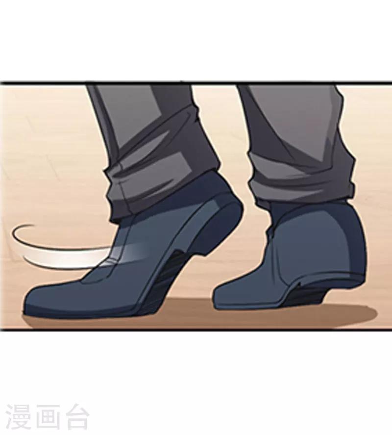 第1话 给她道歉-第1话