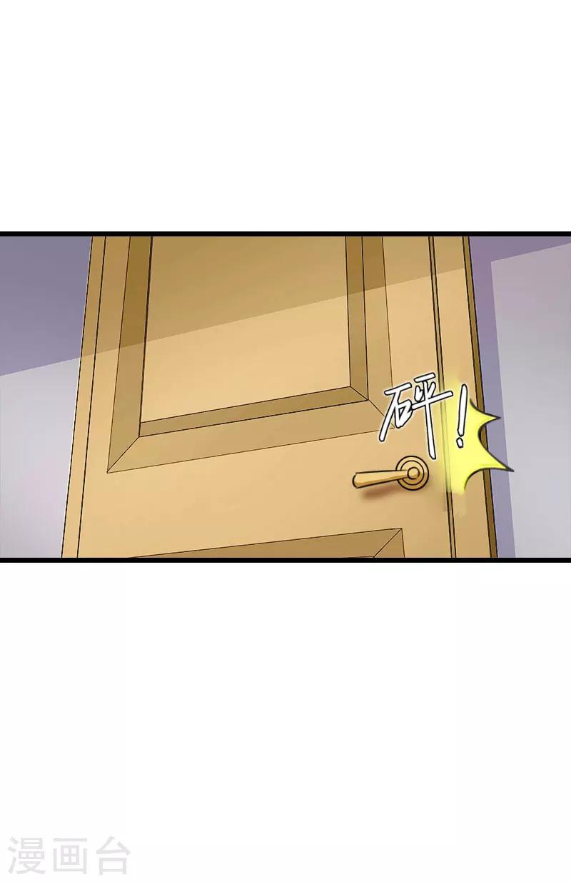 第21话 离开-第21话