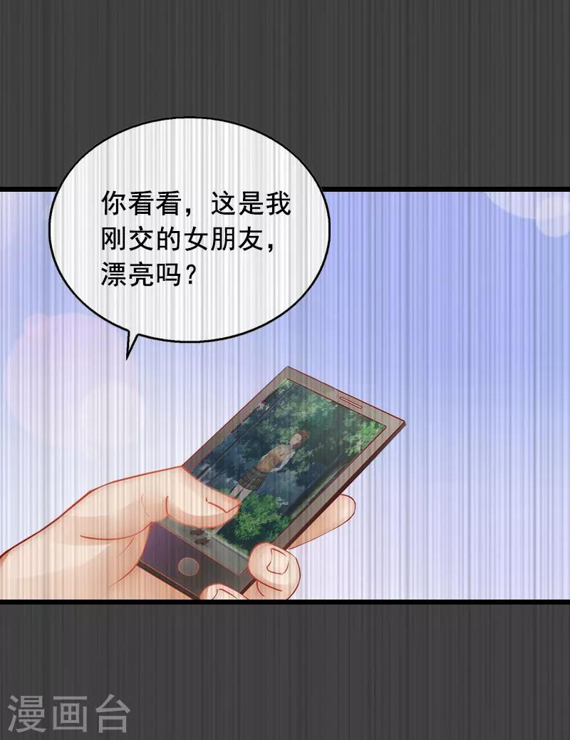 第21话 离开-第21话